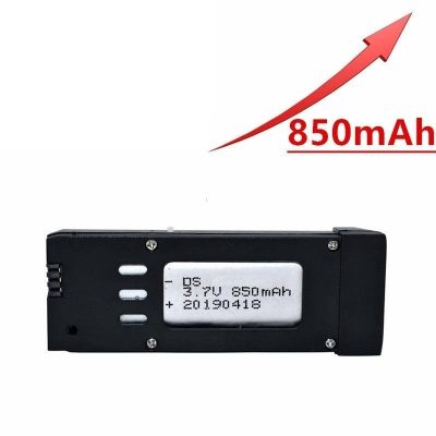 3.7V 850mAH Lipo Pil