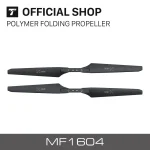 T-motor MF1604 Polimer Katlanır Pervane