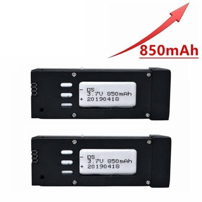 3.7V 850mAH Lipo Pil - Görsel 2