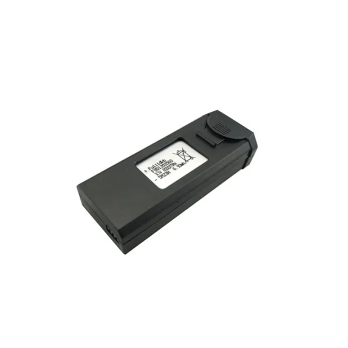 3.7V 2000mAh Drone Bataryası - Görsel 1